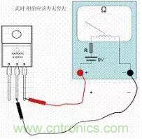 萬用表測(cè)試MOS管使用及更換總是很難？