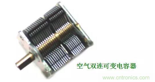 【收藏】N種電容器分類詳解！
