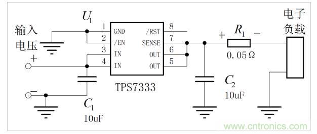 不錯的學(xué)習(xí)貼，低壓差降壓穩(wěn)壓電路設(shè)計