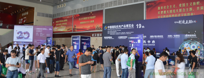 開(kāi)展進(jìn)入倒計(jì)時(shí)|立嘉武漢展下月1-4日江城舉行，聚焦智能制造