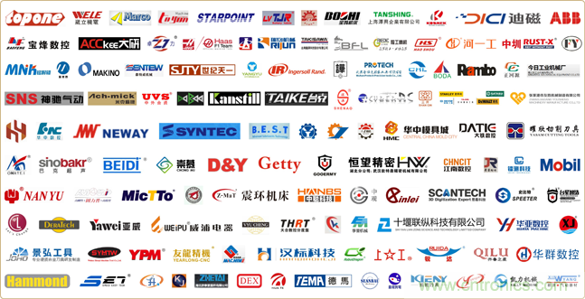 開(kāi)展進(jìn)入倒計(jì)時(shí)|立嘉武漢展下月1-4日江城舉行，聚焦智能制造