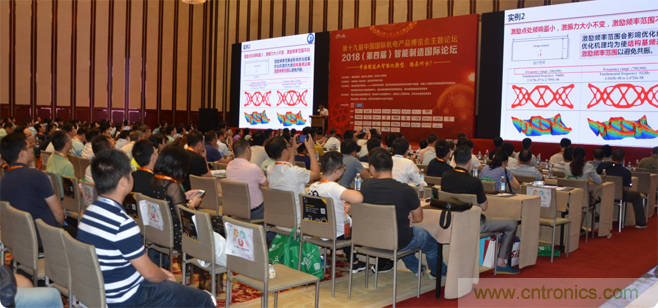 開(kāi)展進(jìn)入倒計(jì)時(shí)|立嘉武漢展下月1-4日江城舉行，聚焦智能制造