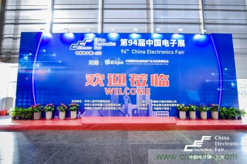 5G時代下，射頻器件、光模塊、PCB等電子元器件產(chǎn)業(yè)面臨的機遇與挑戰(zhàn)?