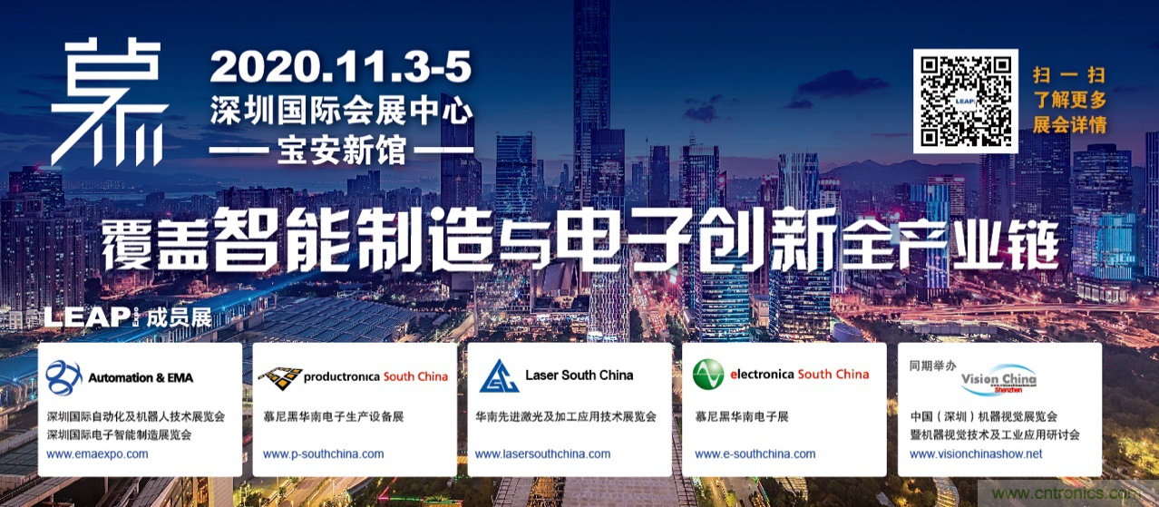 &ldquo;2020深圳慕展&ldquo; 倒計時1周年，品牌關鍵字正式發(fā)布 !