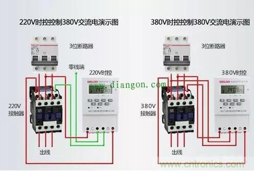 三相電變成兩相電的接線方法，超實用！
