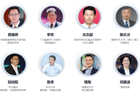 5G應(yīng)用即將到來(lái) 我們?cè)撊绾螕肀磥?lái)？