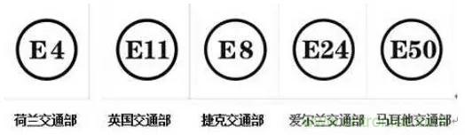 電路板上這些標(biāo)志的含義，你都知道嗎？