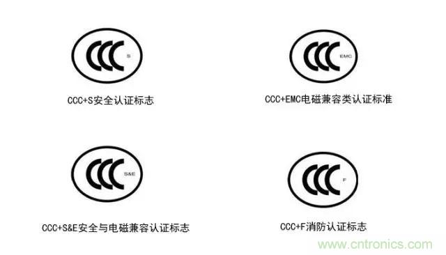 電路板上這些標(biāo)志的含義，你都知道嗎？