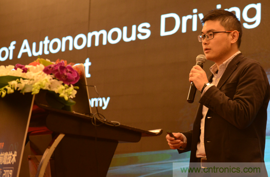 2019汽車激光雷達(dá)前瞻技術(shù)展示交流會(huì)圓滿落幕！ 激光雷達(dá)前景可期！