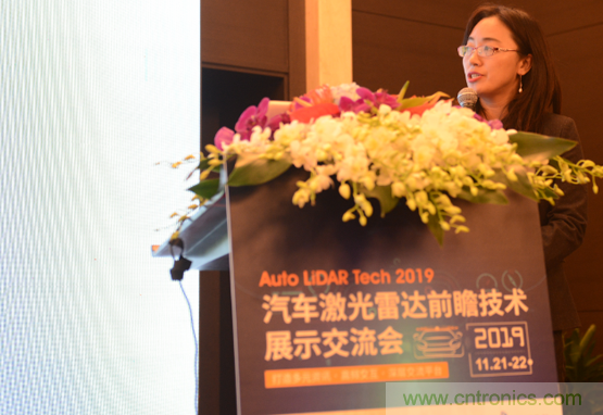 2019汽車激光雷達(dá)前瞻技術(shù)展示交流會(huì)圓滿落幕！ 激光雷達(dá)前景可期！