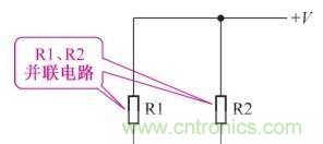 如何快速掌握電阻并聯(lián)電路的特性，初學(xué)者必看