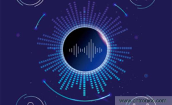 音頻創(chuàng)新:汽車、智能家居和專業(yè)音頻應(yīng)用的新風(fēng)向