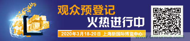 重磅丨慕展2021戰(zhàn)略正式啟動，productronica China規(guī)模將擴(kuò)大100%