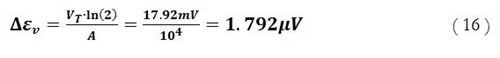 理解電壓基準(zhǔn):簡單灌電流 理解電壓基準(zhǔn):簡單灌電流