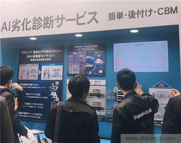 走進(jìn)東京 | AI落地，制造&ldquo;新模式&rdquo;顯現(xiàn)