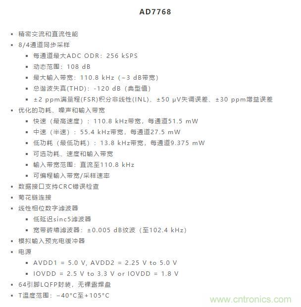 對抗地震，需要做到的是知己知彼！