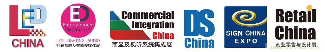 最新消息！聞信2020深圳站檔期公布！