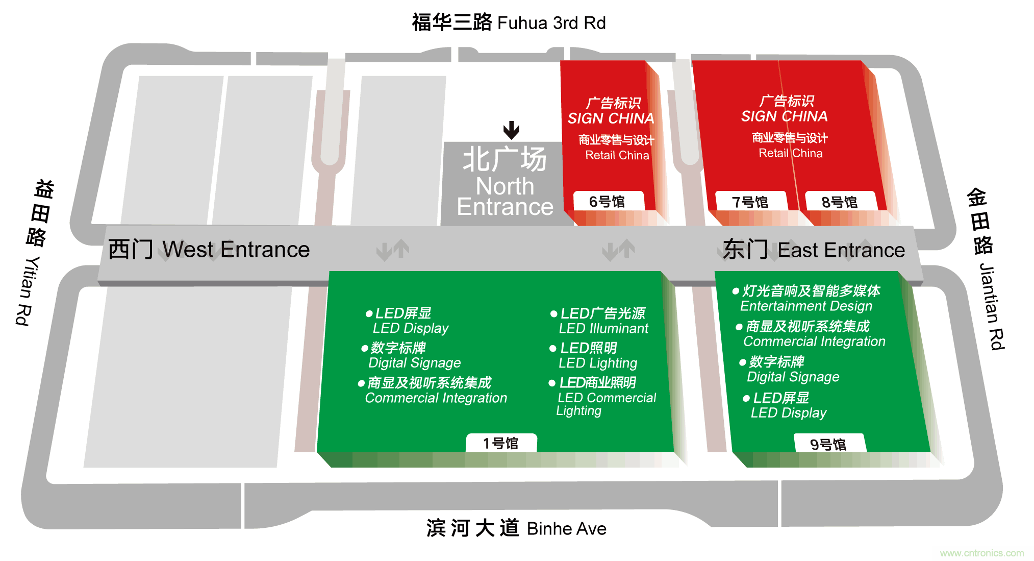 最新消息！聞信2020深圳站檔期公布！