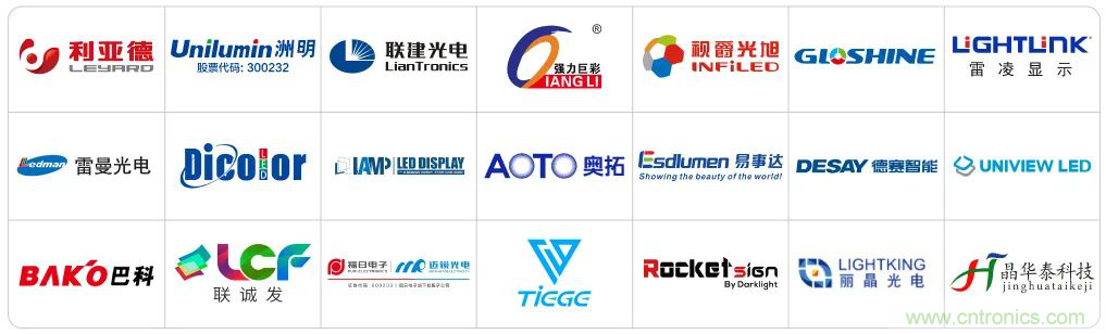 最新消息！聞信2020深圳站檔期公布！