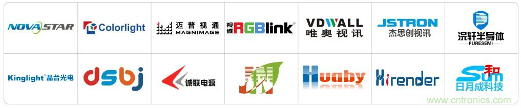 最新消息！聞信2020深圳站檔期公布！