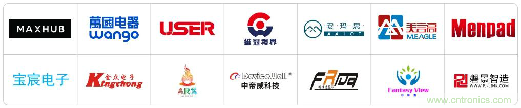 最新消息！聞信2020深圳站檔期公布！