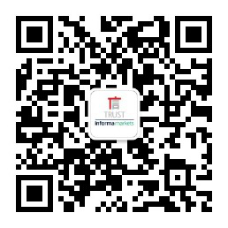 最新消息！聞信2020深圳站檔期公布！