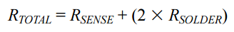 改進(jìn)低值分流電阻的焊盤(pán)布局，優(yōu)化高電流檢測(cè)精度
