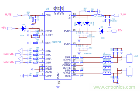 戶外藍(lán)牙音箱如何在兩節(jié)鋰電池7.4V輸出相當(dāng)鉛酸電池12V供電的功率？