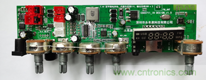 戶外藍(lán)牙音箱如何在兩節(jié)鋰電池7.4V輸出相當(dāng)鉛酸電池12V供電的功率？