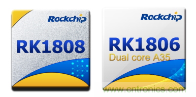 瑞芯微AI芯片加持百度飛槳，攜手加速AI應(yīng)用落地