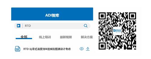 這款人氣爆棚的測(cè)溫模擬前端，你想不想了解一下？