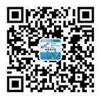 官宣 ！2020中國（成都）電子信息博覽會，延期至8月舉辦