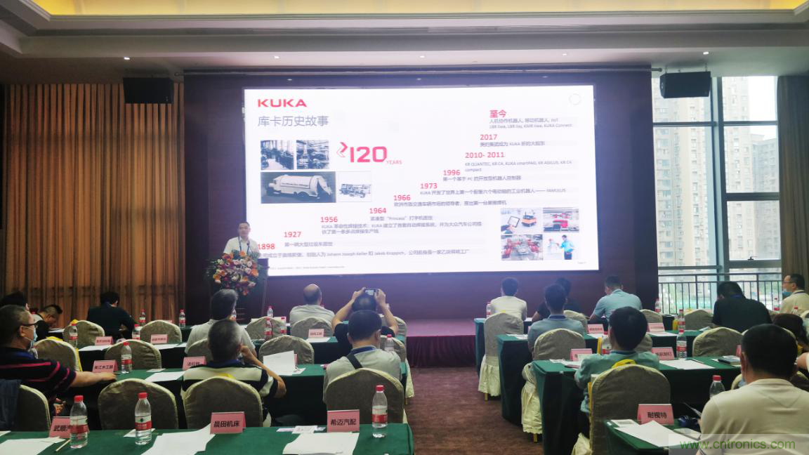 聚焦成渝地區(qū)雙城經(jīng)濟(jì)圈制造業(yè)融合，助力“甜城智造”