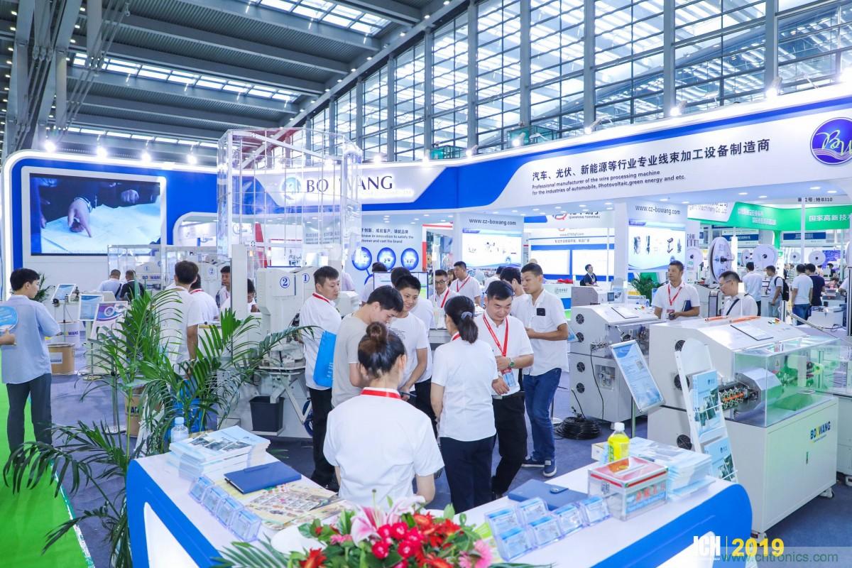 國際品牌線束設(shè)備制造商-博之旺參加2020深圳國際線束加工展會 國際品牌線束設(shè)備制造商-博之旺參加2020深圳國際線束加工展會