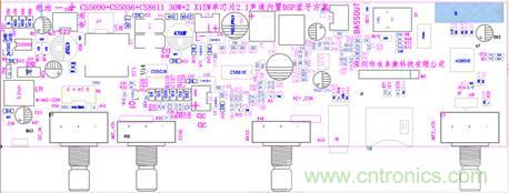 雙節(jié)鋰電池供電移動(dòng)2.1音響音頻放大升壓充電