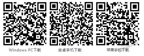 OPC DAY |國際網(wǎng)絡(luò)會議開講，一起來聽課吧