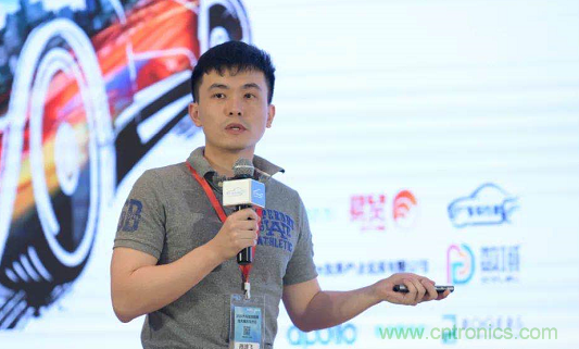 無(wú)懼疫情！2020汽車?yán)走_(dá)和汽車視覺(jué)前瞻技術(shù)展示交流會(huì)圓滿落幕！ 