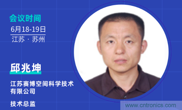 無(wú)懼疫情！2020汽車?yán)走_(dá)和汽車視覺(jué)前瞻技術(shù)展示交流會(huì)圓滿落幕！ 