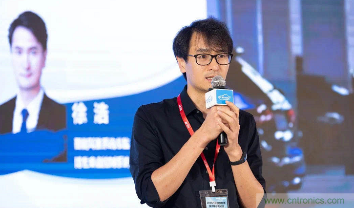 無(wú)懼疫情！2020汽車?yán)走_(dá)和汽車視覺(jué)前瞻技術(shù)展示交流會(huì)圓滿落幕！ 