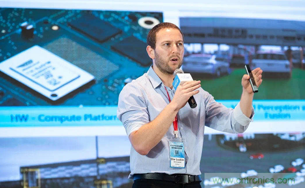 無(wú)懼疫情！2020汽車?yán)走_(dá)和汽車視覺(jué)前瞻技術(shù)展示交流會(huì)圓滿落幕！ 