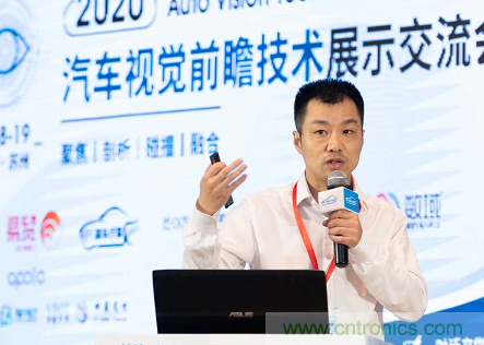 無(wú)懼疫情！2020汽車?yán)走_(dá)和汽車視覺(jué)前瞻技術(shù)展示交流會(huì)圓滿落幕！ 