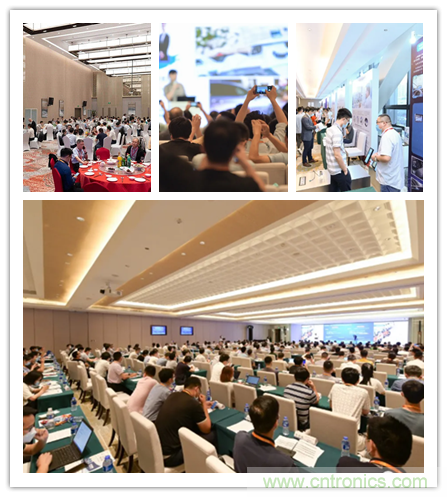 無(wú)懼疫情！2020汽車?yán)走_(dá)和汽車視覺(jué)前瞻技術(shù)展示交流會(huì)圓滿落幕！ 