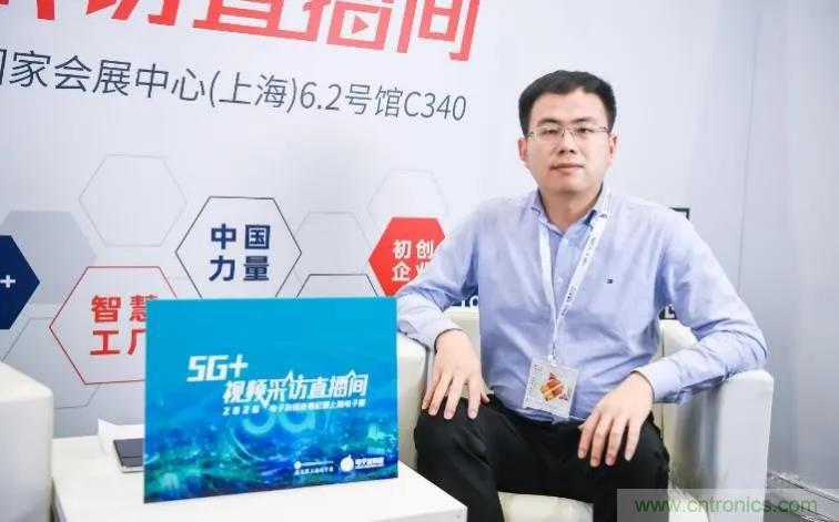 宇陽科技陳永學(xué)：聚焦5G基站和終端應(yīng)用，MLCC加速國產(chǎn)替代