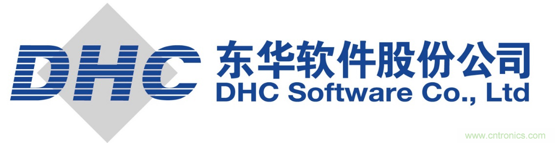 智慧改變城市！東華軟件亮相第八屆中國電子信息博覽會（CITE2020）