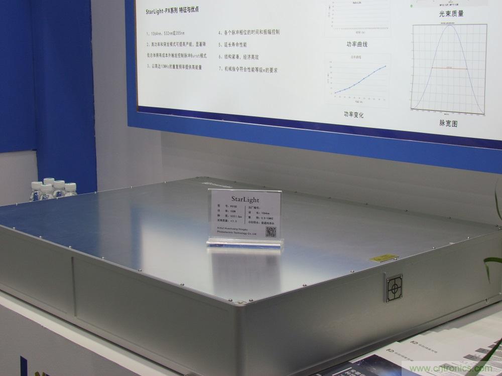 超快激光新秀——華創(chuàng)鴻度創(chuàng)始人專訪 超快激光新秀——華創(chuàng)鴻度創(chuàng)始人專訪