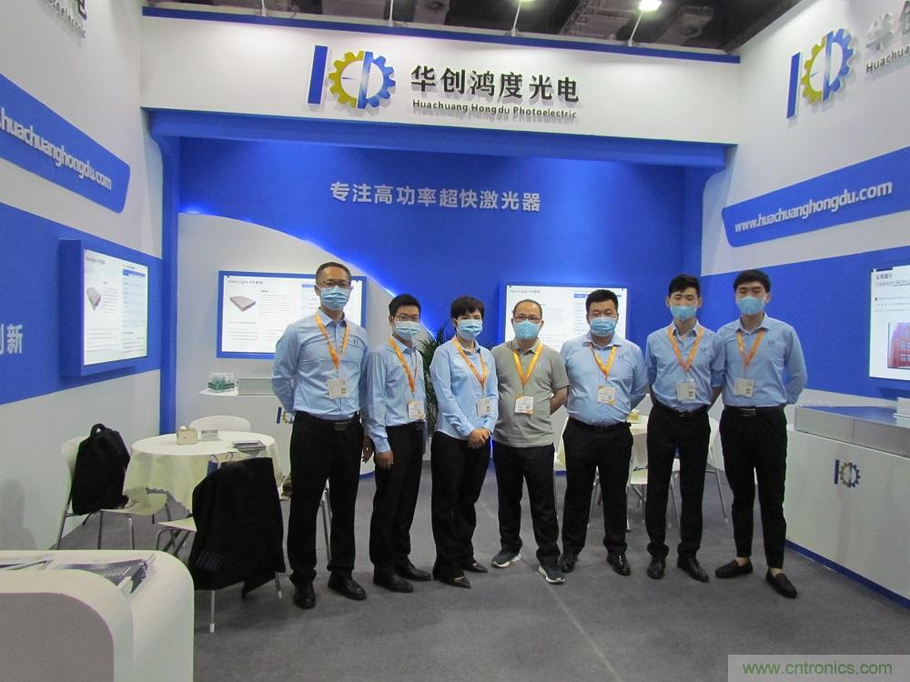 超快激光新秀——華創(chuàng)鴻度創(chuàng)始人專訪 超快激光新秀——華創(chuàng)鴻度創(chuàng)始人專訪