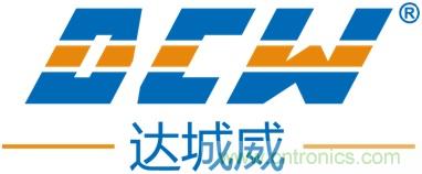 達(dá)城威：以客戶為中心，堅(jiān)持打造精品