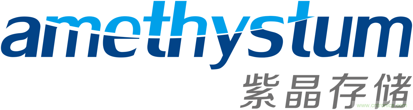 紫晶存儲(chǔ)：賦能中國存儲(chǔ)，紫晶存儲(chǔ)展現(xiàn)科技力量