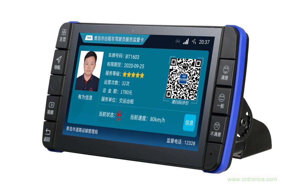 第八屆中國電子信息博覽前瞻！這些亮點不容錯過！