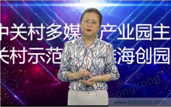 賦能智造•智強未來，中國制造數(shù)字化服務(wù)云端峰會成功舉行